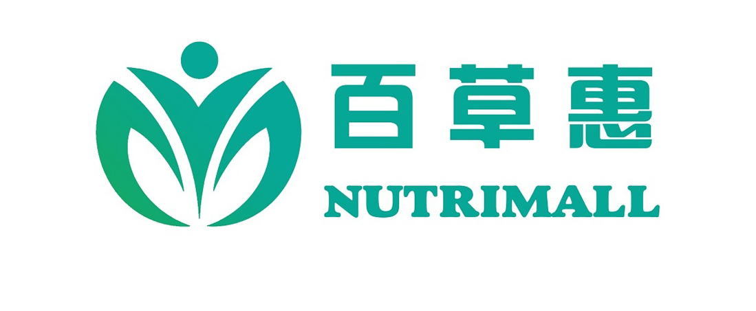 Xian NutriMall Biotech Co.,Ltd.